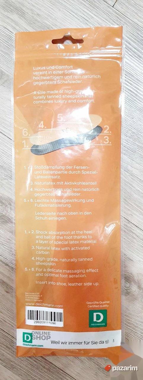 Kožni uložak od ovčije kože broj 42 2