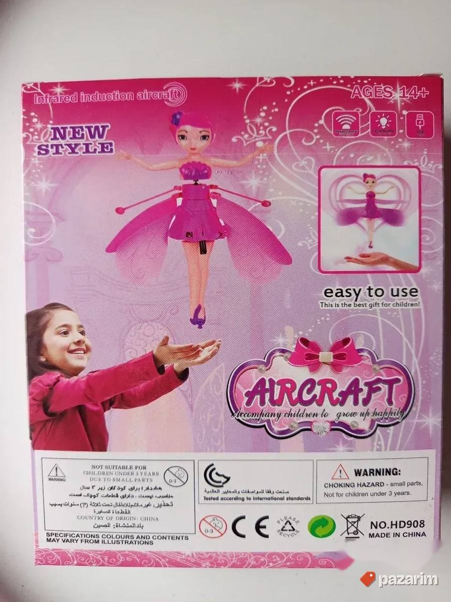 ELZA leteca vila Frozen na senzor igračka 8