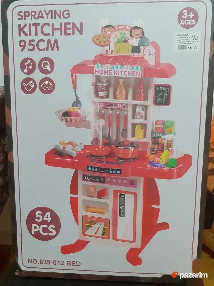 Kuhinja 54 pcs za devojcice+POKLON Gratis 4