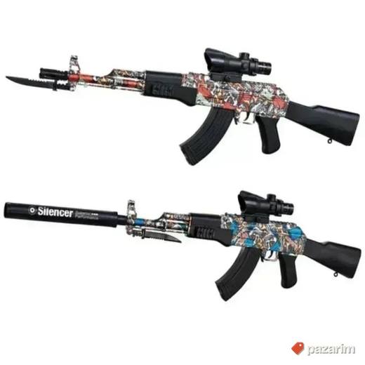 Puška ELITE+ Naočare + 500 kom vodene gel kuglice igračka