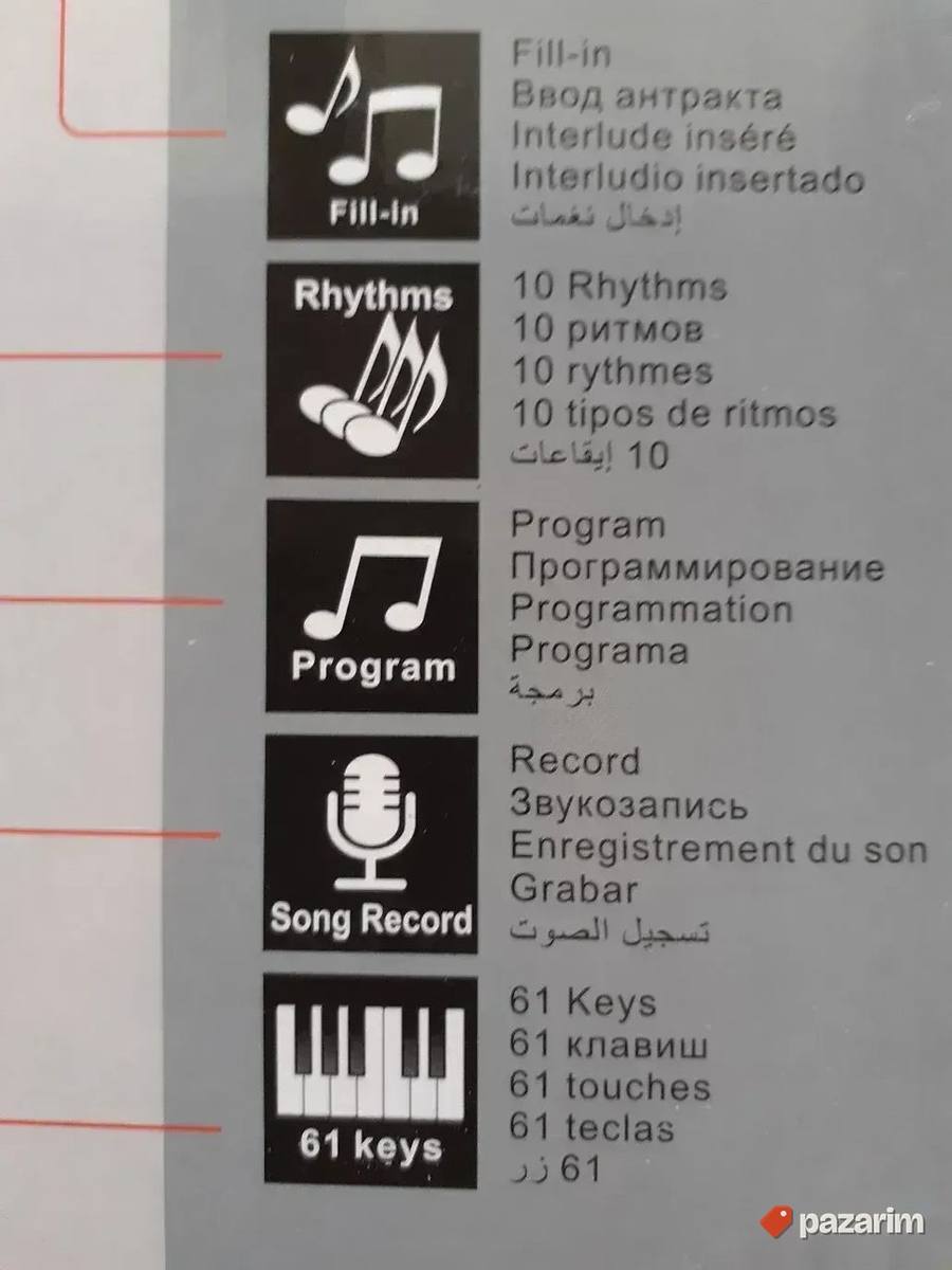 VELIKI sintisajzer BIGFUN +Mikrofon+Usb 61 dirka za decu 7