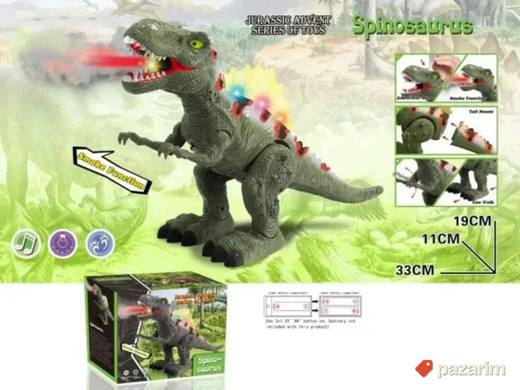 DINOsaurus izbacuje DIM/ svjetlost/zvuk na baterije igračka