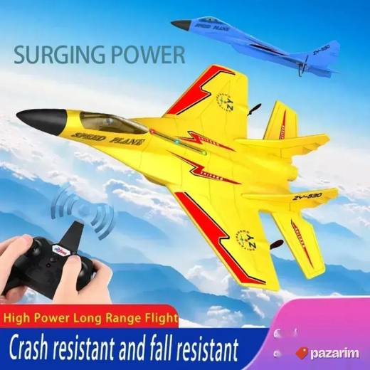 NOVO Avion ZY530 na daljinski igračka