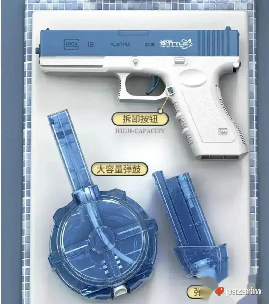 Električni pištolj na vodu na punjivu bateriju+ USB/ igračka 6