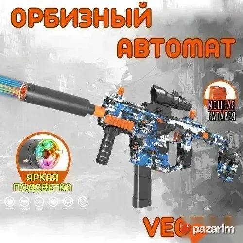 VECTOR Puška/Naočare/Punjiva baterija/500 kom Gel kuglice 2