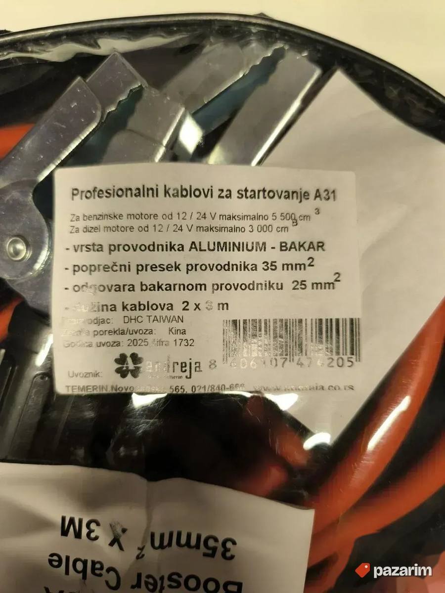 Profi original kablovi za paljenje za auto 25mmx3m 2