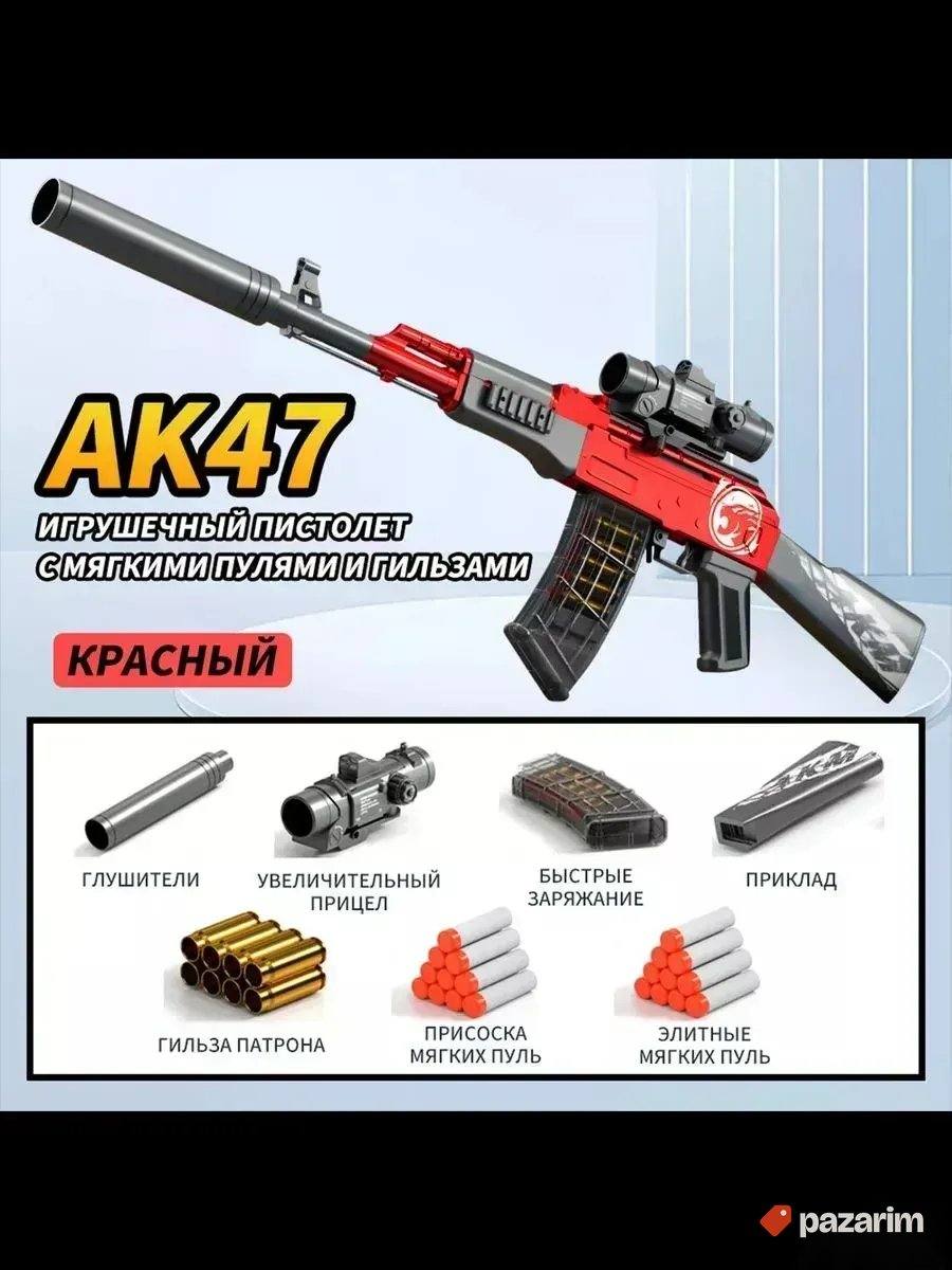 Velika puška AK-47 na mekane EVA metkiće igračka 2