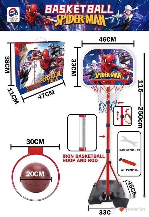 NOVO SPAJDERMEN koš do250cm+Velika košarkaška tabla+ Lopta