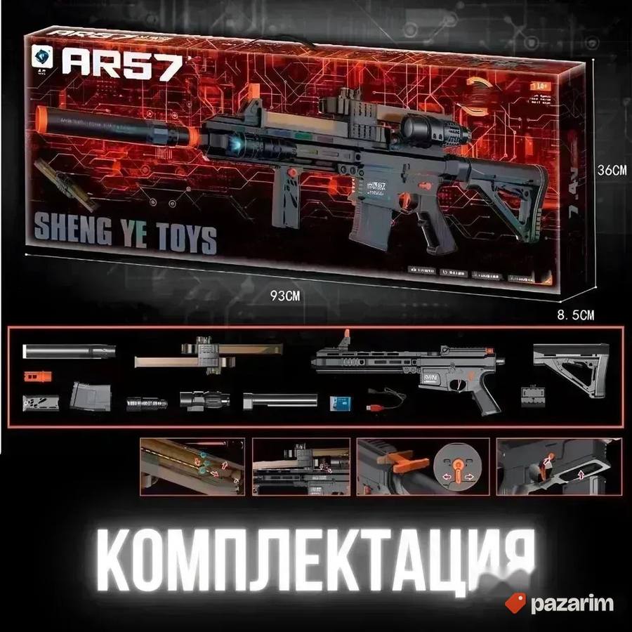 Električna AR57 GEL BLASTER puška na vodene kuglice igračka 2