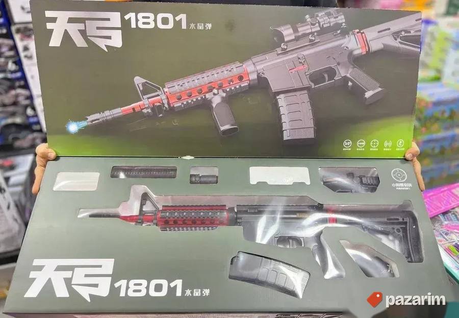 Automatska M4A1 GEL BLASTER puška na vodene kuglice igračka 5