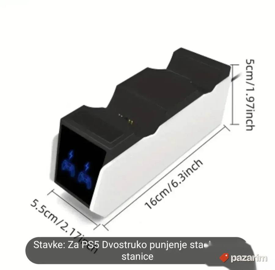 Dupli punjac za ps5 dzojstik sony PlayStation novo 3