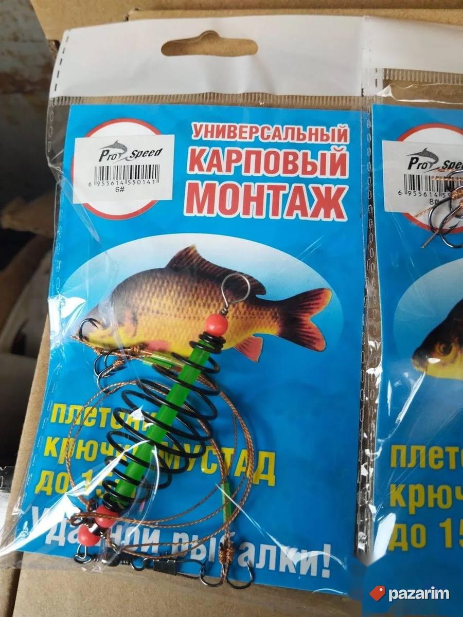 gotov sistem za sarana, babusku 2