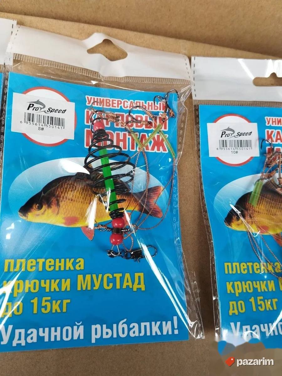gotov sistem za sarana, babusku 3