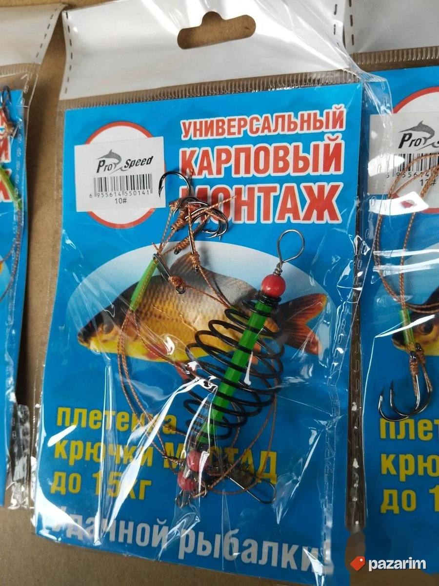 gotov sistem za sarana, babusku 4