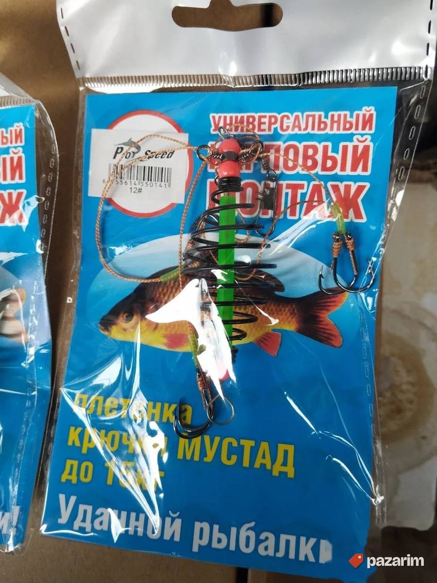 gotov sistem za sarana, babusku 5