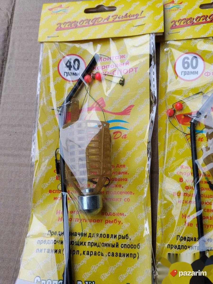 gotov sistem za fider 40,60 ,80,100gr 2