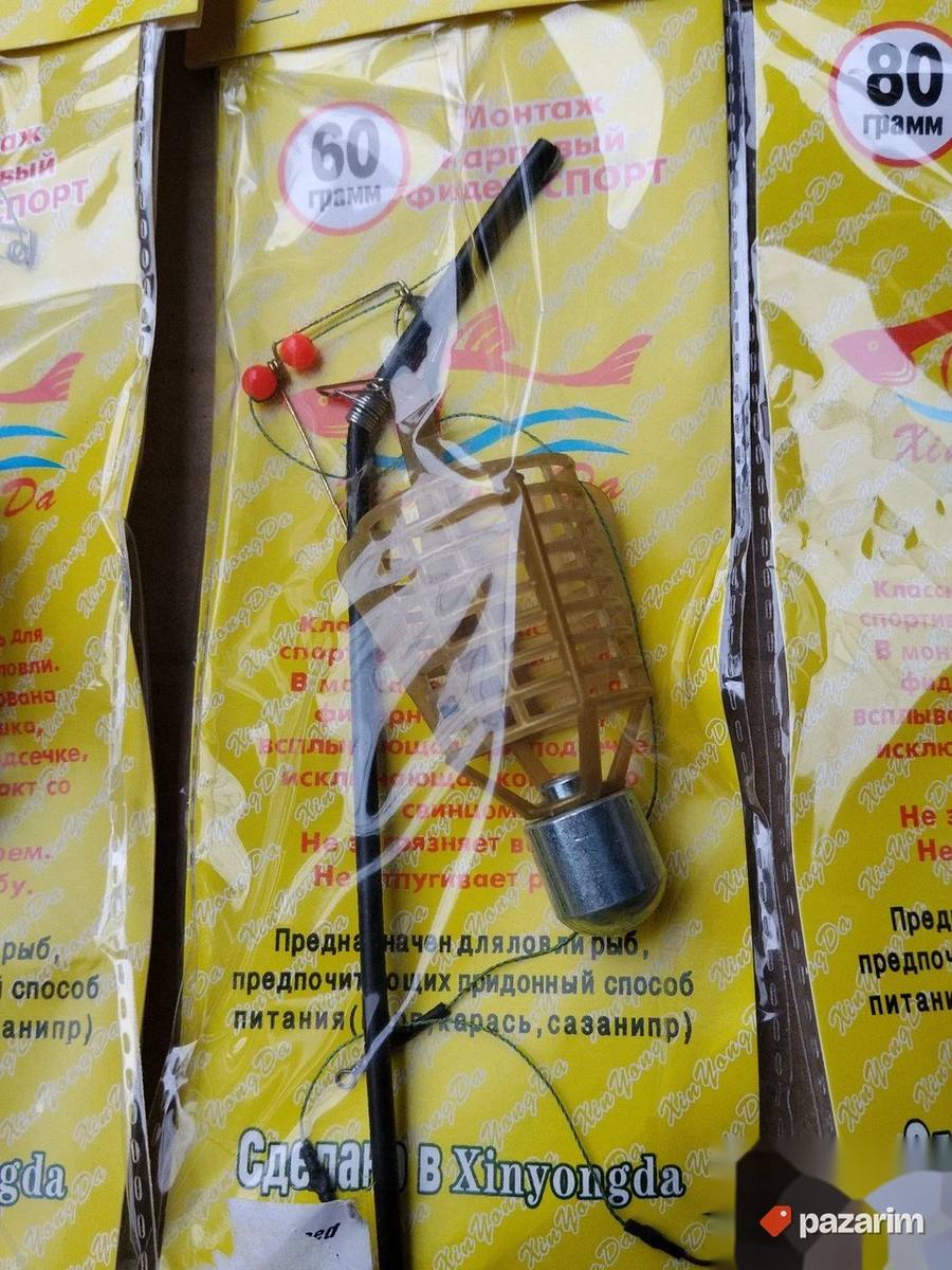gotov sistem za fider 40,60 ,80,100gr 3