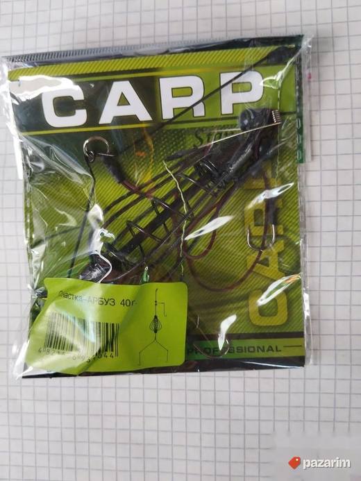 sistem gotov za sarana 30,40 gr