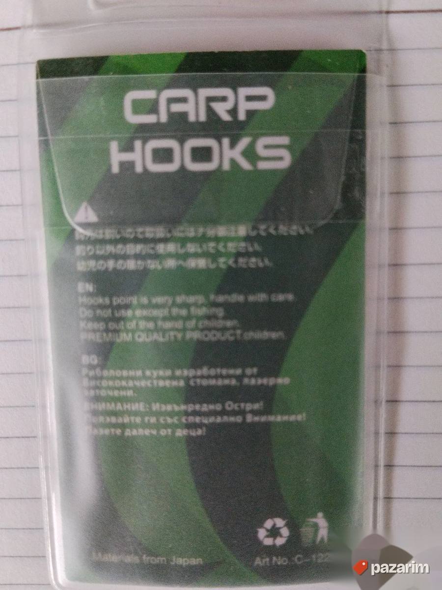 saranski udice Carp vel2, 4, 6 ,8 4