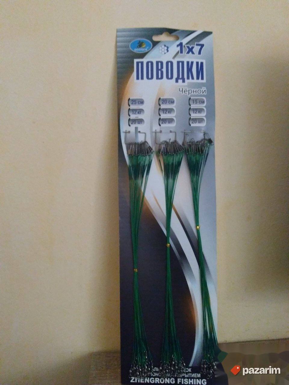 Sajlice 60 kom duzine 25 cm 1