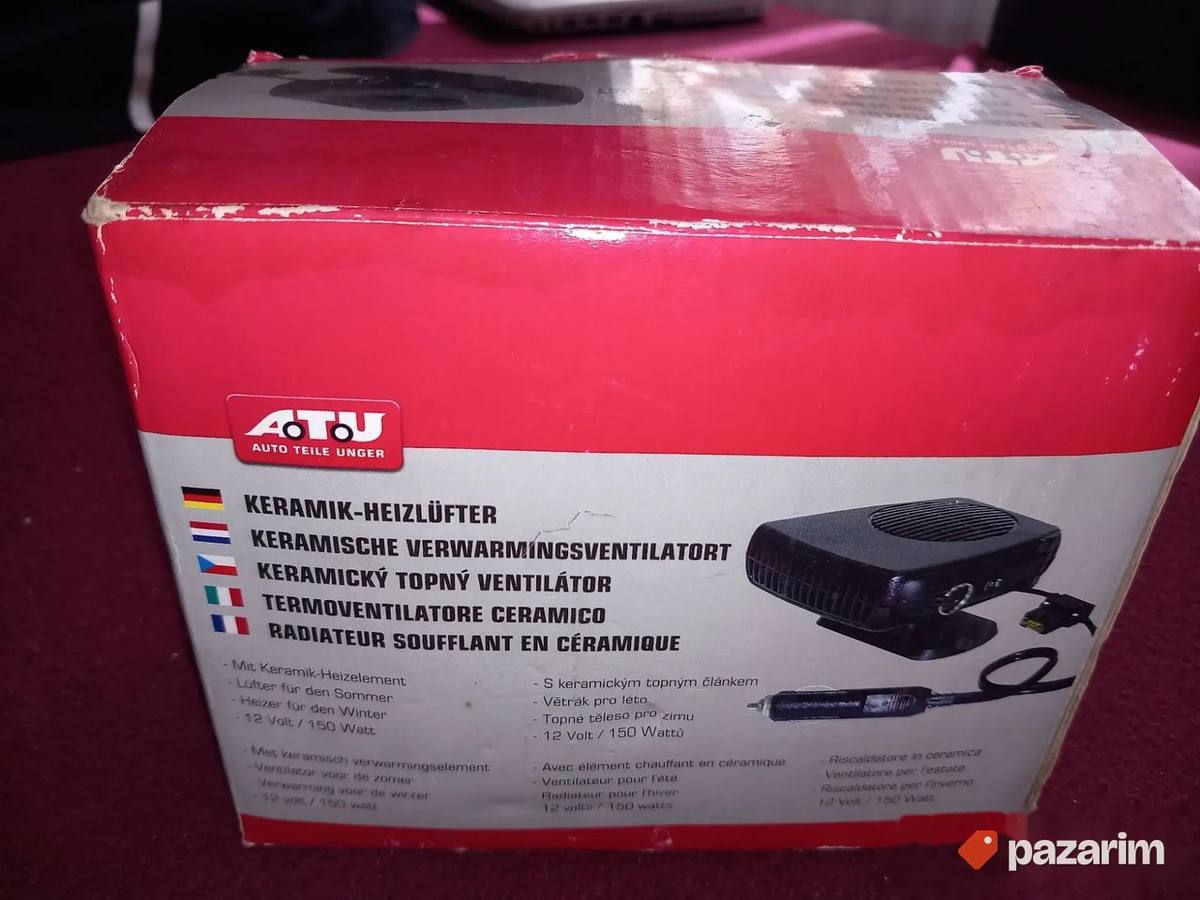 Auto GREJALICA 12v nekorisceno 1