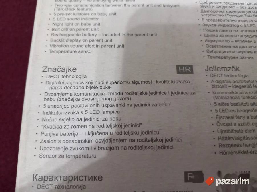 Bebi ALARM Meda-vrhunski 5