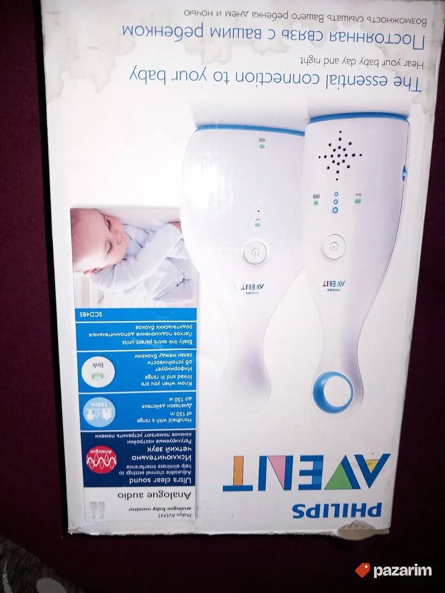 BEBI ALARM Philips Avent 2