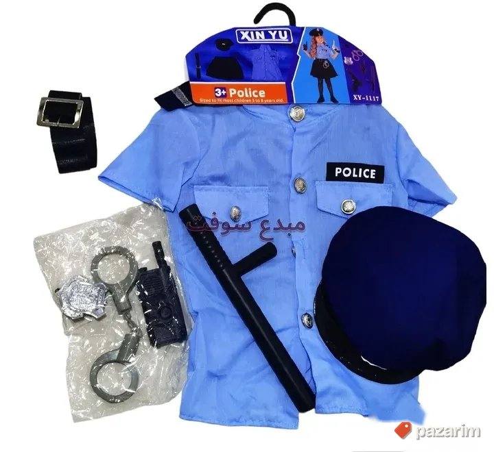 Kostim za decu SET - POLICIJKA + IGRAČKE - dečiji kostim 5
