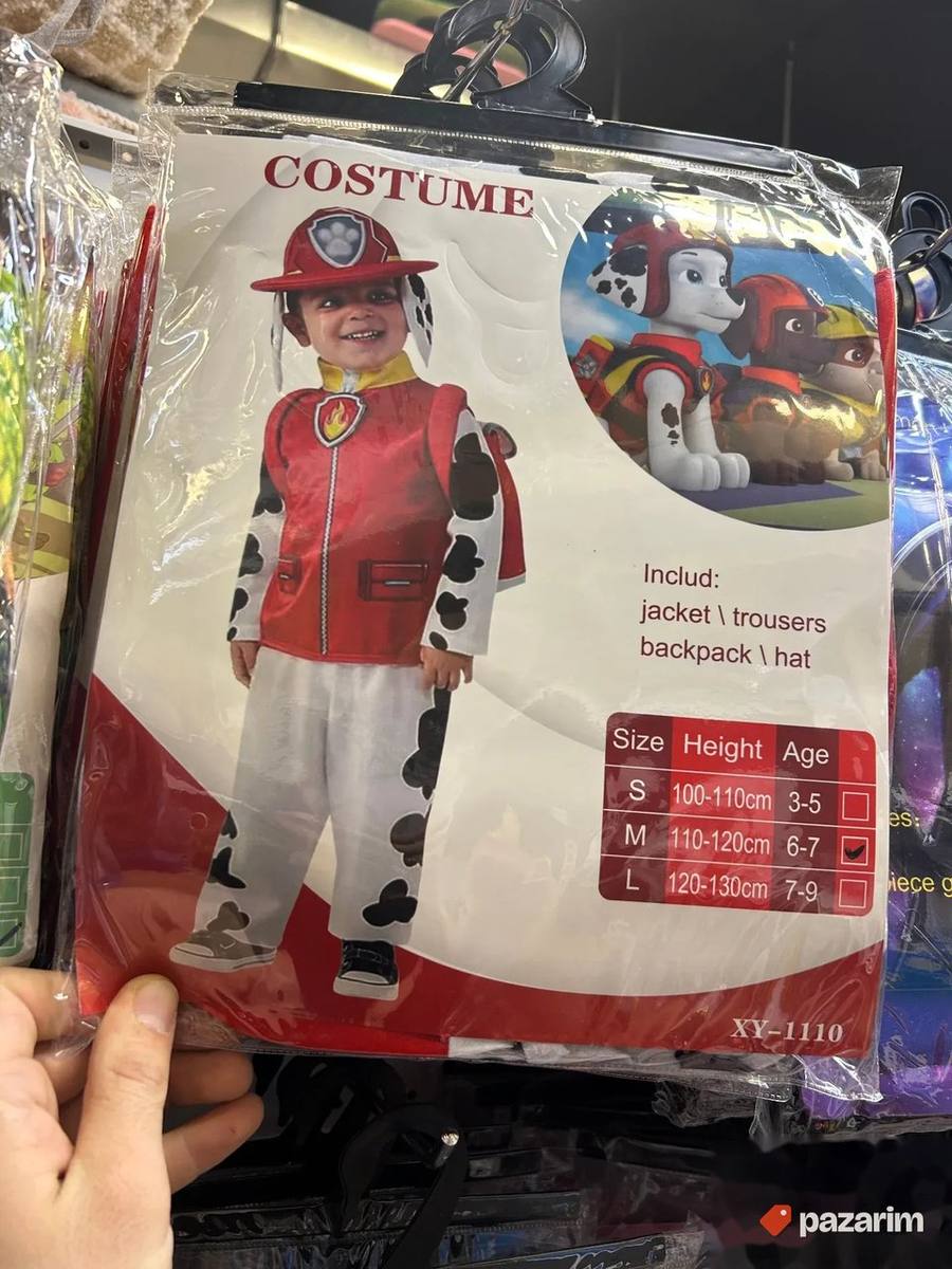 Deciji kostim PAW PATROL - Maršal SET + kapa i rančić 5