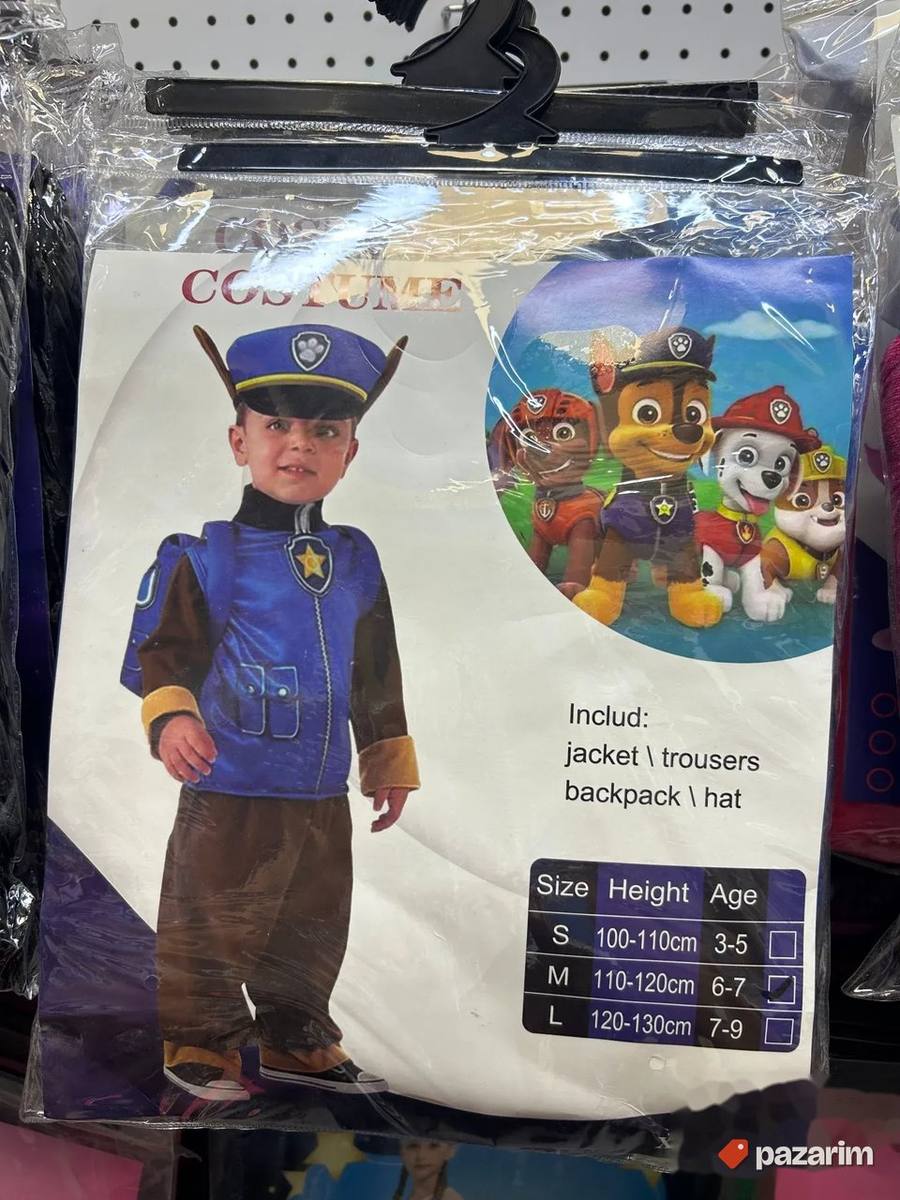 Kostim za decu PAW PATROL SET - Chase - Patrolne šape 4