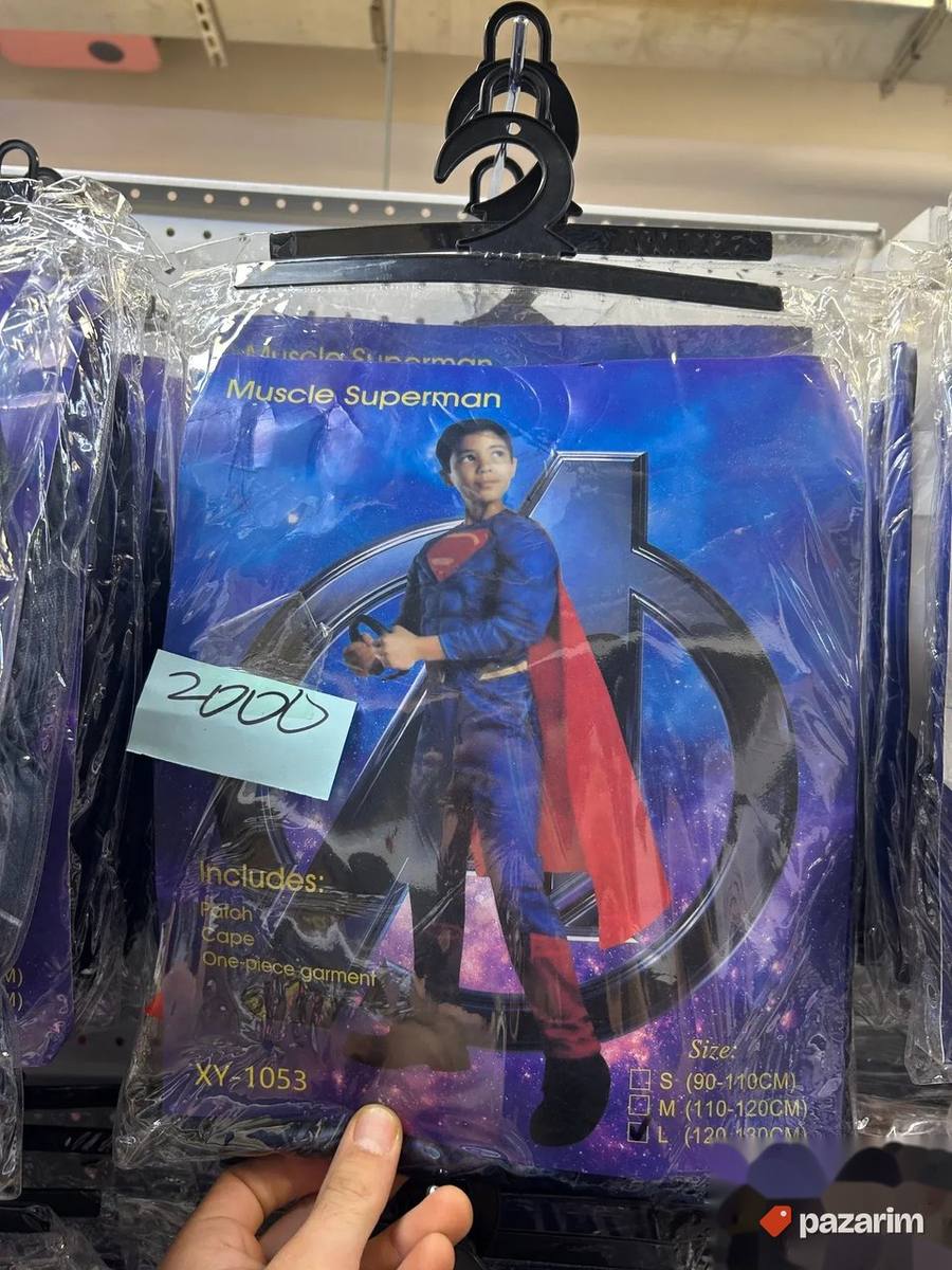 Kostim za decu SUPERMAN sa mišićima + plašt - maskenbal 4
