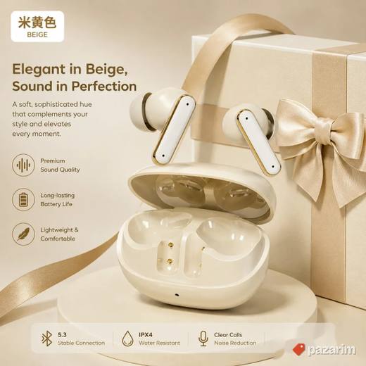 Elegantne Bezicne Bluetooth Slusalice za Telefon