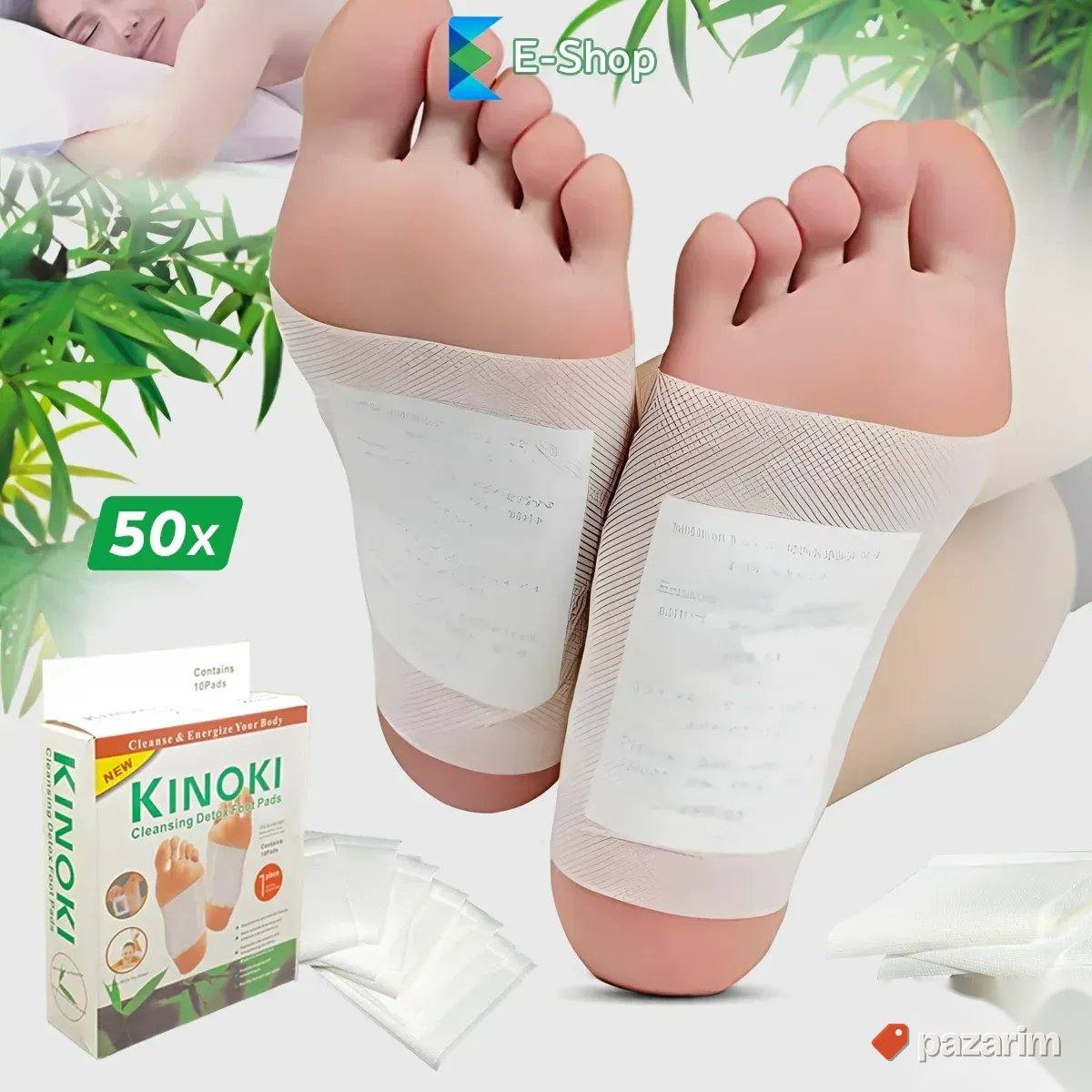 HIT! Detox Jastučići za Tabane - 50 komada! 1