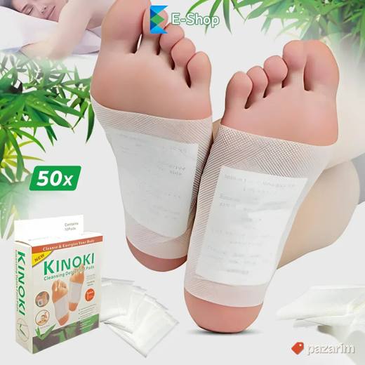 HIT! Detox Jastučići za Tabane - 50 komada!