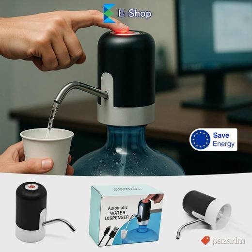 HIT! Električni Dispenzer Za Vodu Na Dugme