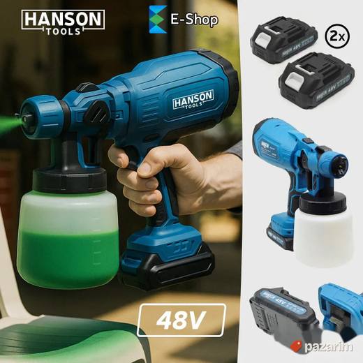 HIT! HANSON Aku Pištolj Kompresor Za Farbanje + 2 Baterije