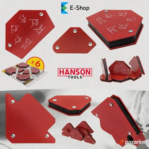 HIT! Hanson Set Magneta Za Varenje
