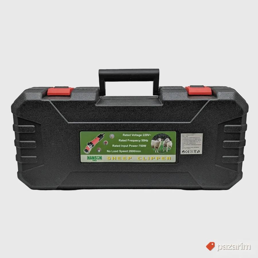NOVO! Profi Jaka Masina Za Sisanje Ovaca - 750W 5