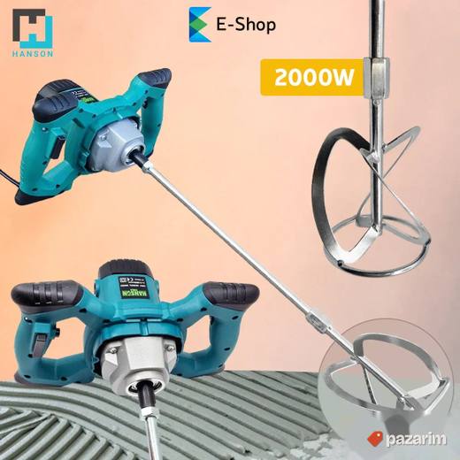 NOVO! Hanson Mikser Za Beton Lepak Gips 2000W Nova Generacij