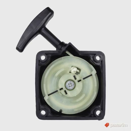 HIT! Hanson Starter Za Trimer - NOV