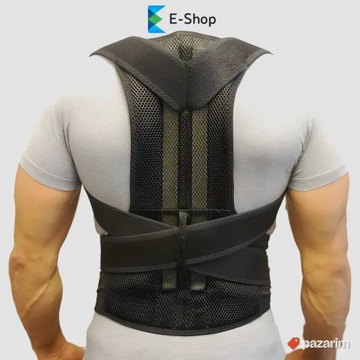 HIT! Pojas za Ledja "BlackBelt"