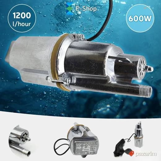 NOVO! Ruska Potopna Pumpa 600W