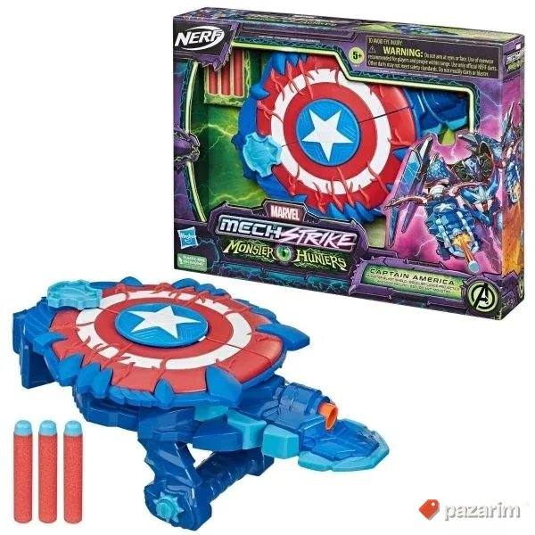 Nerf Kapetan Amerika Monster blast štit 1