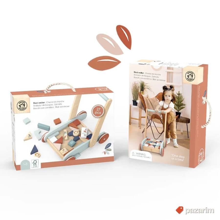 Akcija! Premium Speedy Monkey Guralica i geometrijski oblici 2