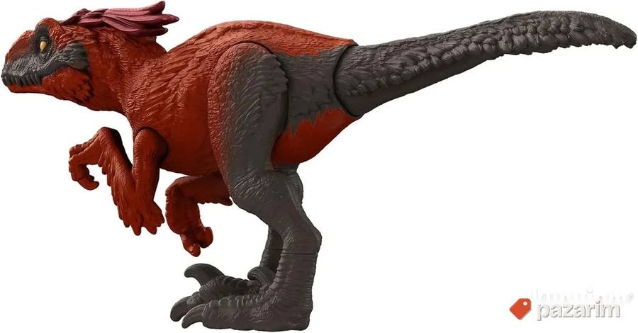 Jurassic World Pyroraptor 30 cm 2