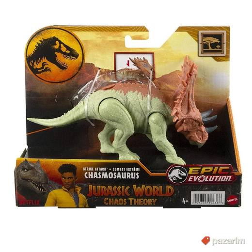 Jurassic World Chasmosaurus