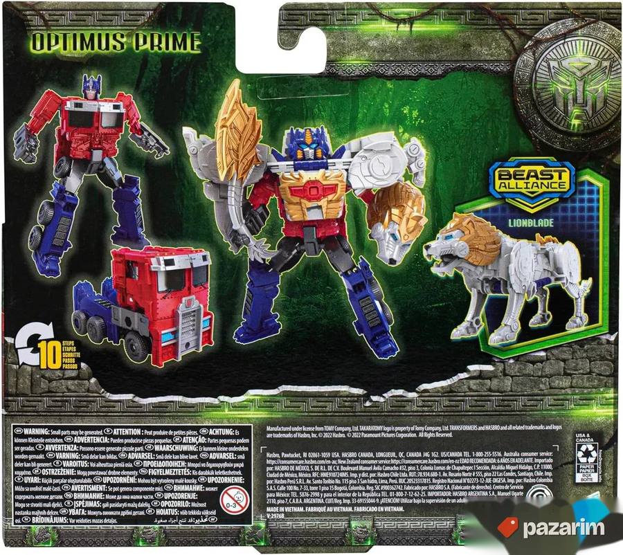 Transformers Rice of the Beast Optimus Prime Lionblade 7