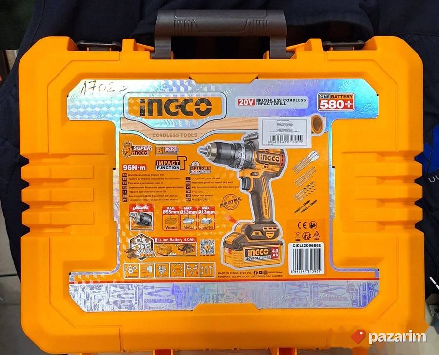 INGCO Industrial Brushless Udarna Bušilica 20V / 96Nm / 2x4A 2