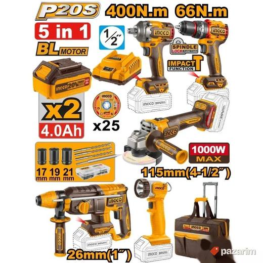 CKLI2059E INGCO 5u1 Set Alata 20V / 2x4Ah Baterije