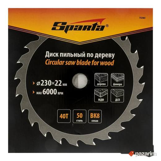 Sparta list testere za drvo 230 x 22.2 mm - 40 zuba (732465)